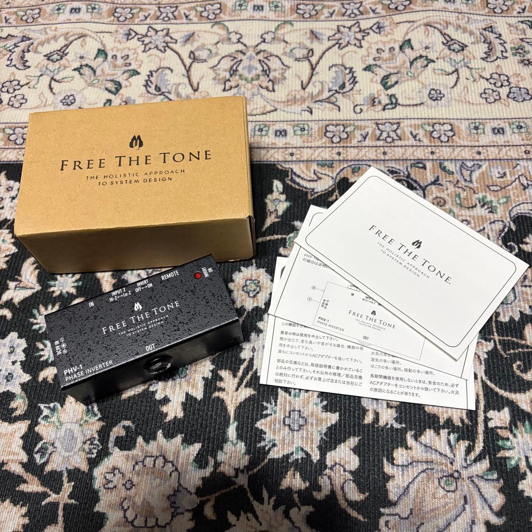 ギター FREE THE TONE PHV-1 PHASE INVERTER