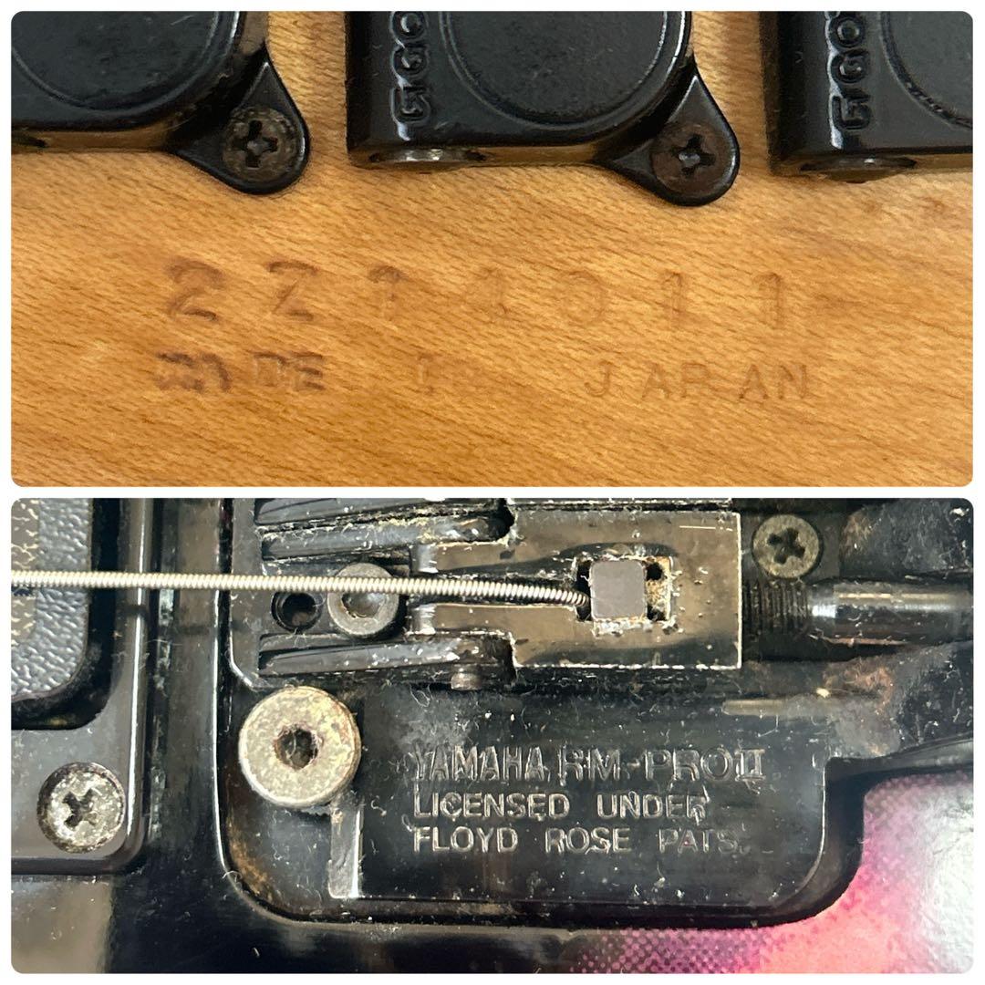 YAMAHA MG-MⅡG NEON-LIGHT Graphic B'z松本孝弘