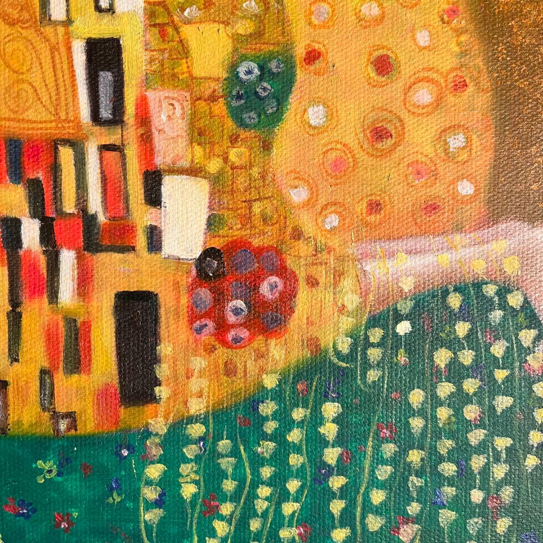 ★秀作★手書き油絵 グスタフ・クリムト 接吻 キス 絵画 額付き 油彩画