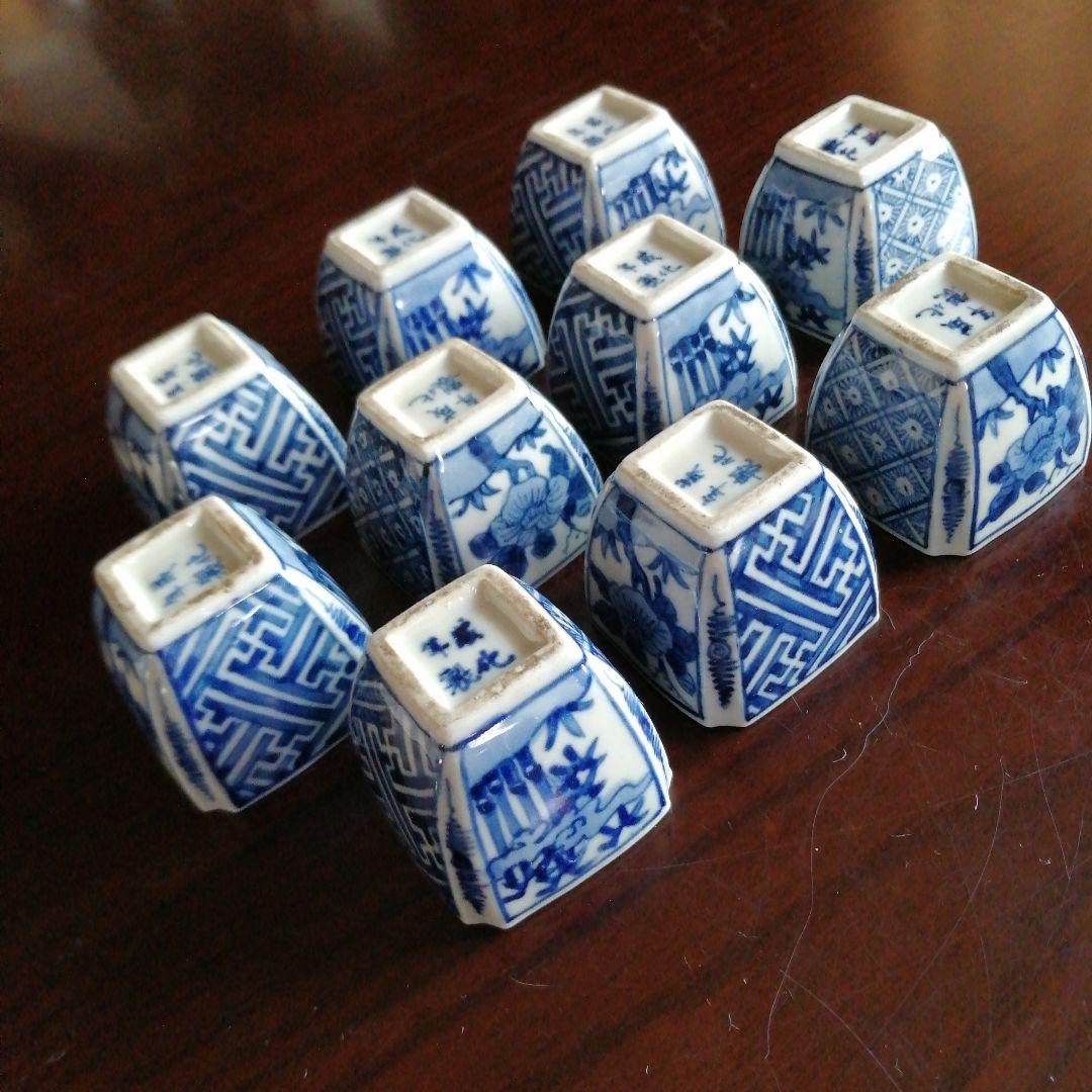 古伊万里　成化年製染付隅切豆小鉢　10客　4.3cm　江戸後期〜幕末