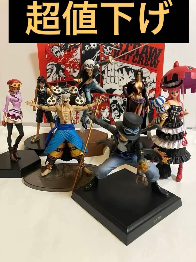 ワンピース フィギュア　7 セット　美品