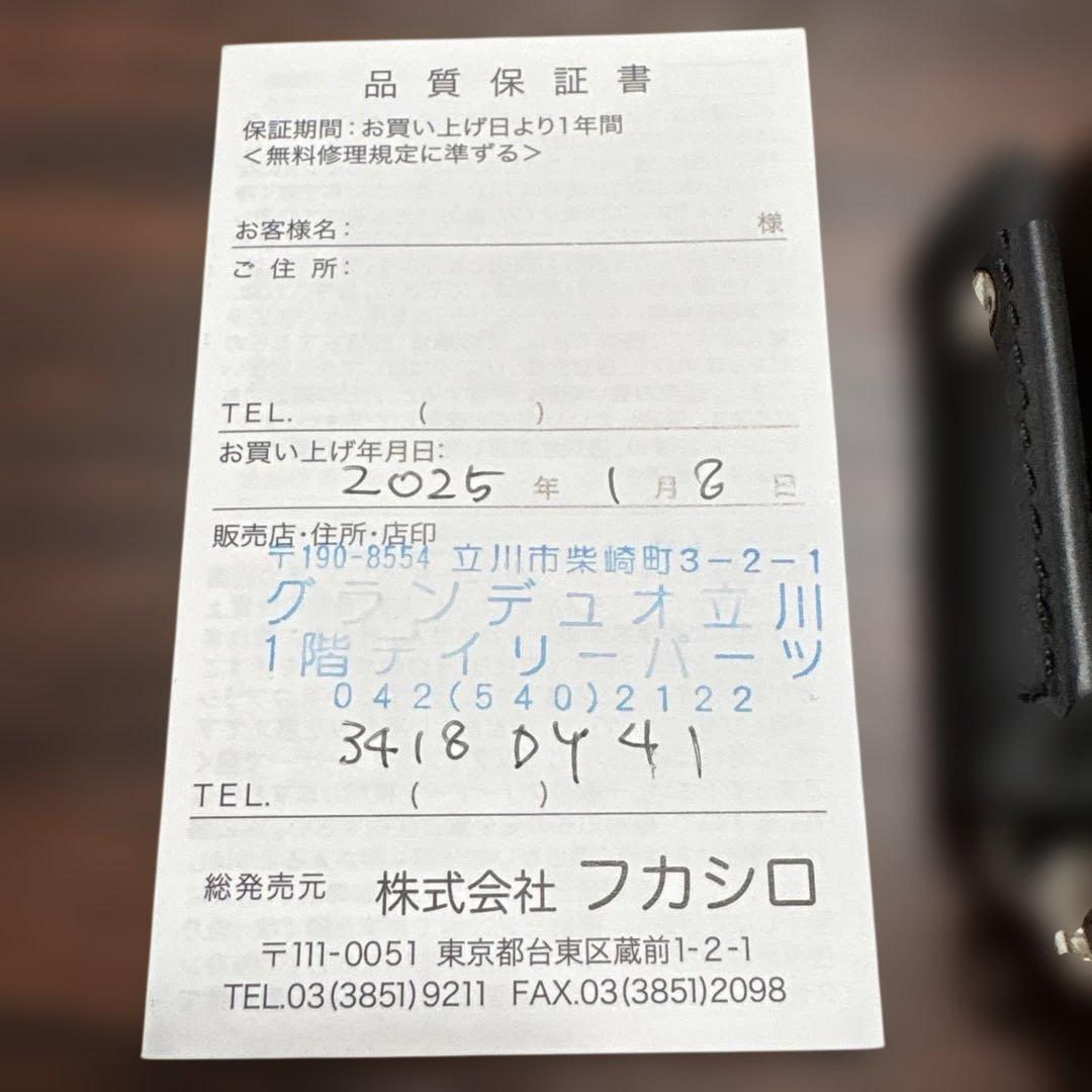 【新品】Vivienne Westwood カラフルケース