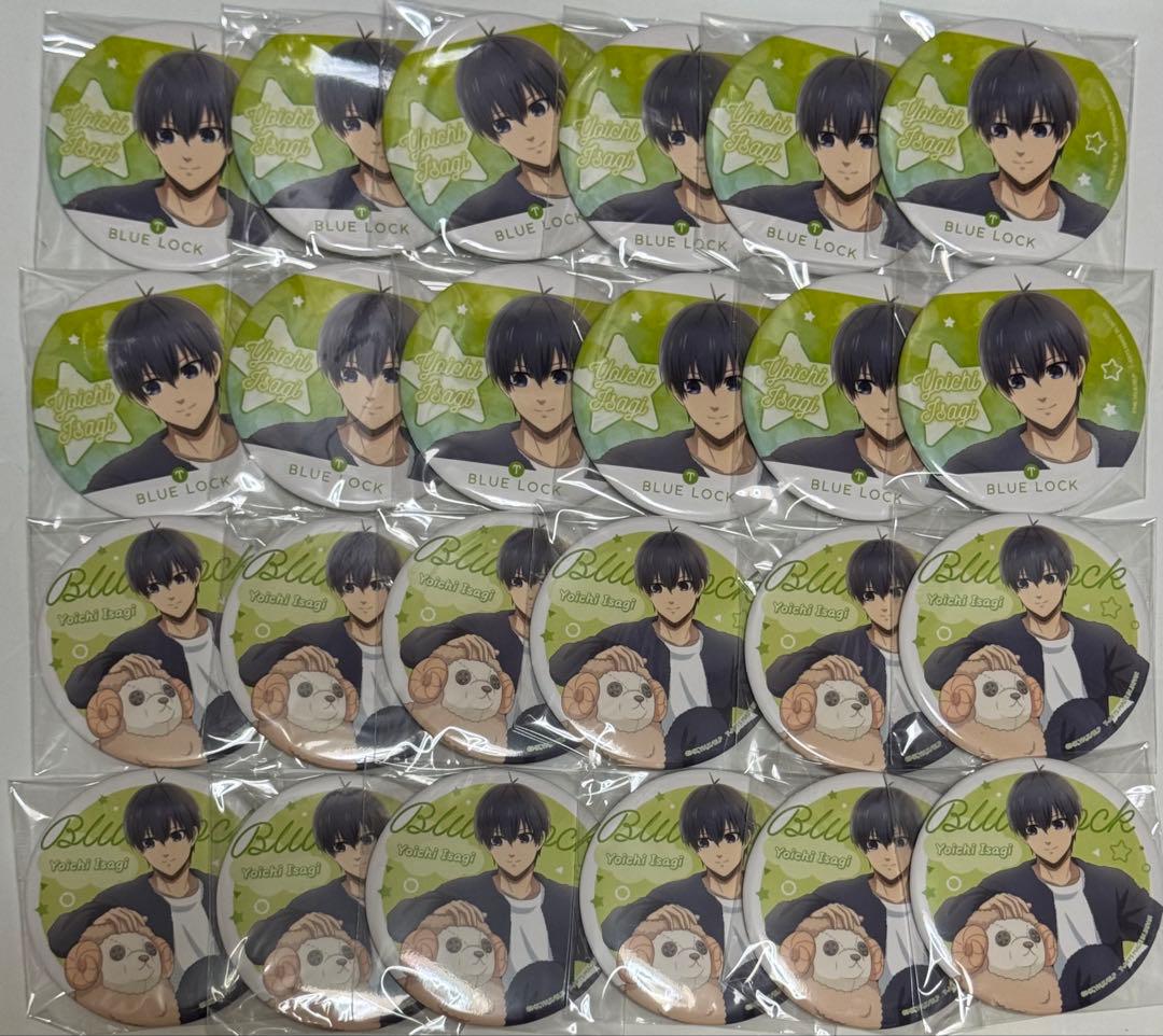 ブルーロック　星座トレーディング缶バッジ　潔　世一24点セット　ブルロ　缶バッジ
