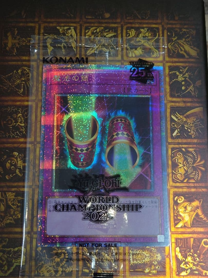 遊戯王　WCS 2023 　入場特典　ブラックマジシャンガール　未開封