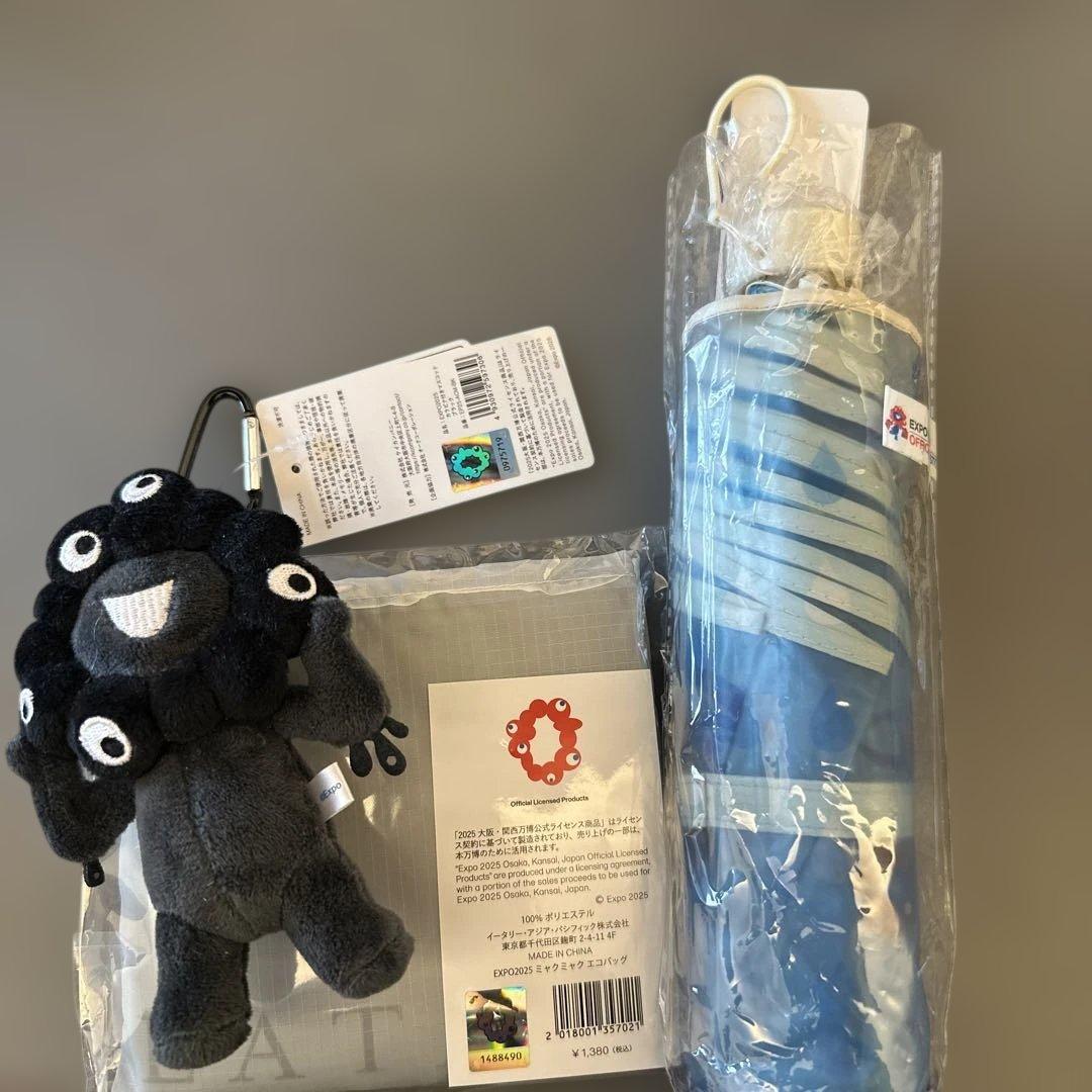 ミャクミャク　グッズセット　黒ミャクミャク　イータリーエコバッグ　雨傘