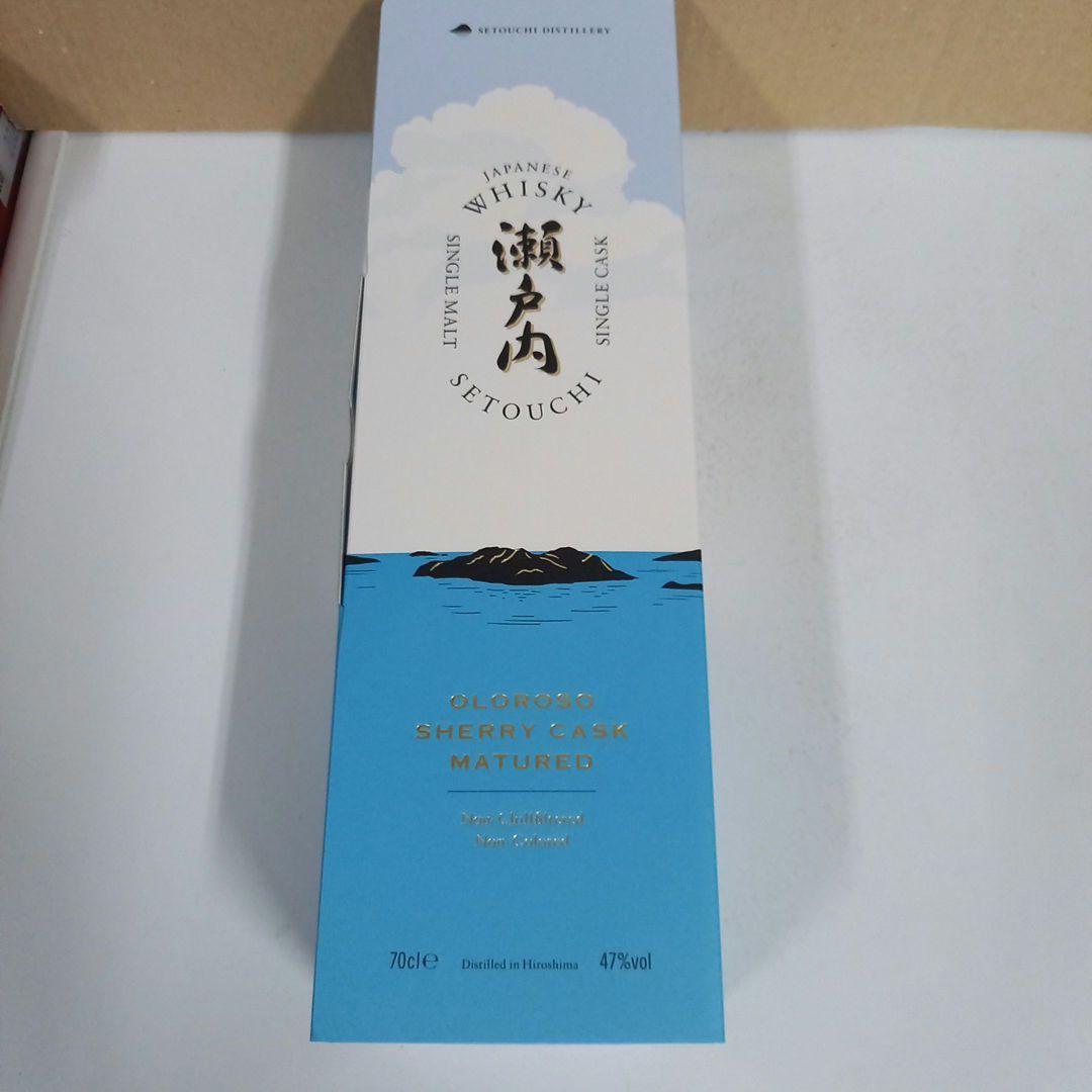 瀬戸内オロロソシェリーカスク◼️シングルモルト▲47％●700ml★1本箱入り