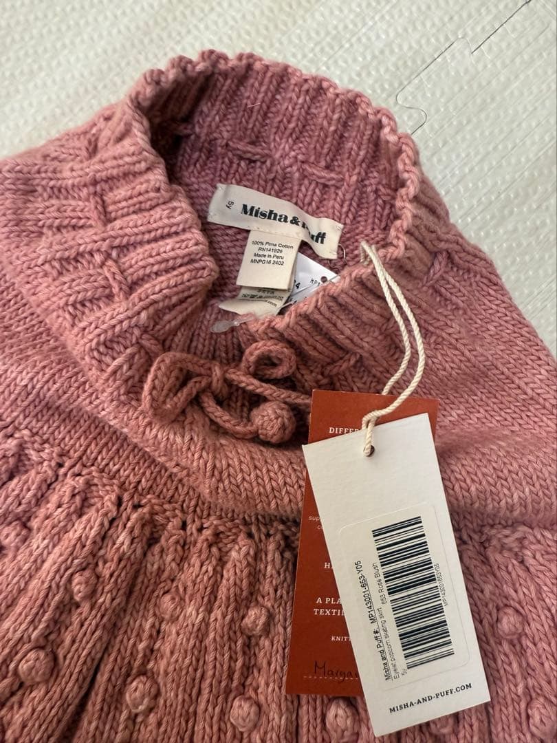 misha and puff スカート　6Y