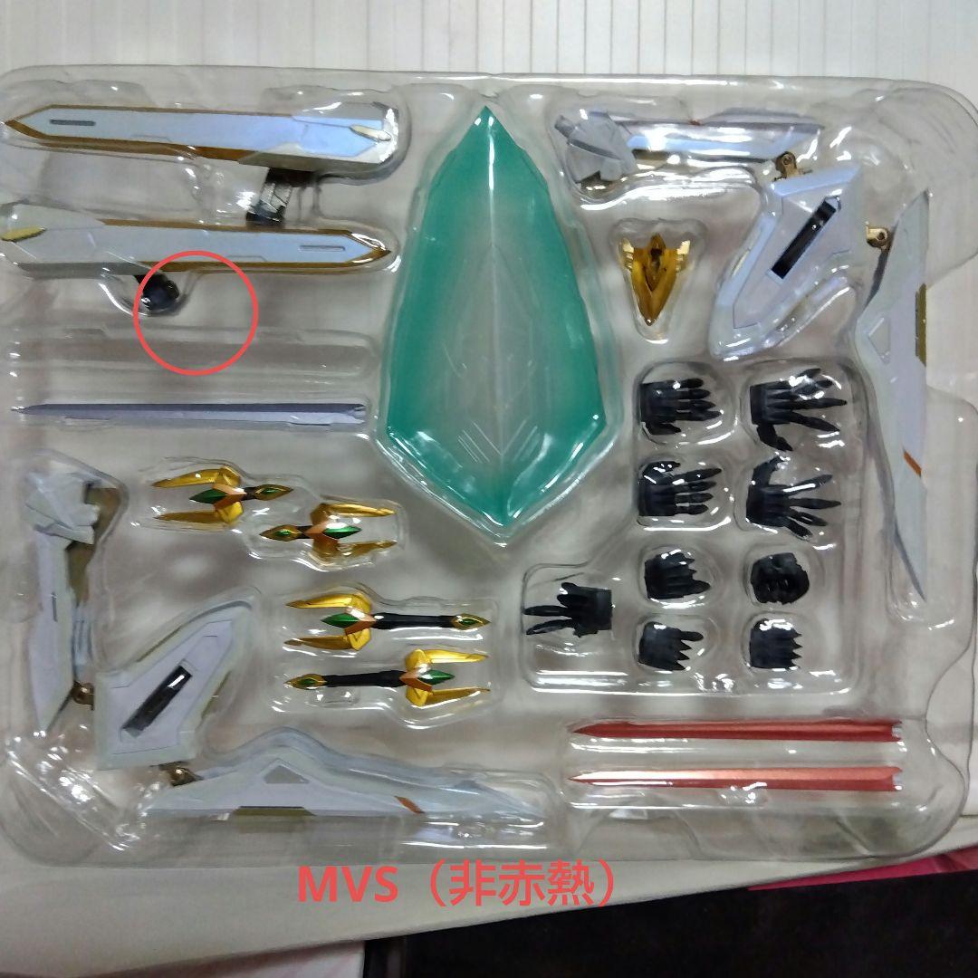 メタルビルド　ランスロット・アルビオン＆紅蓮聖天八極式