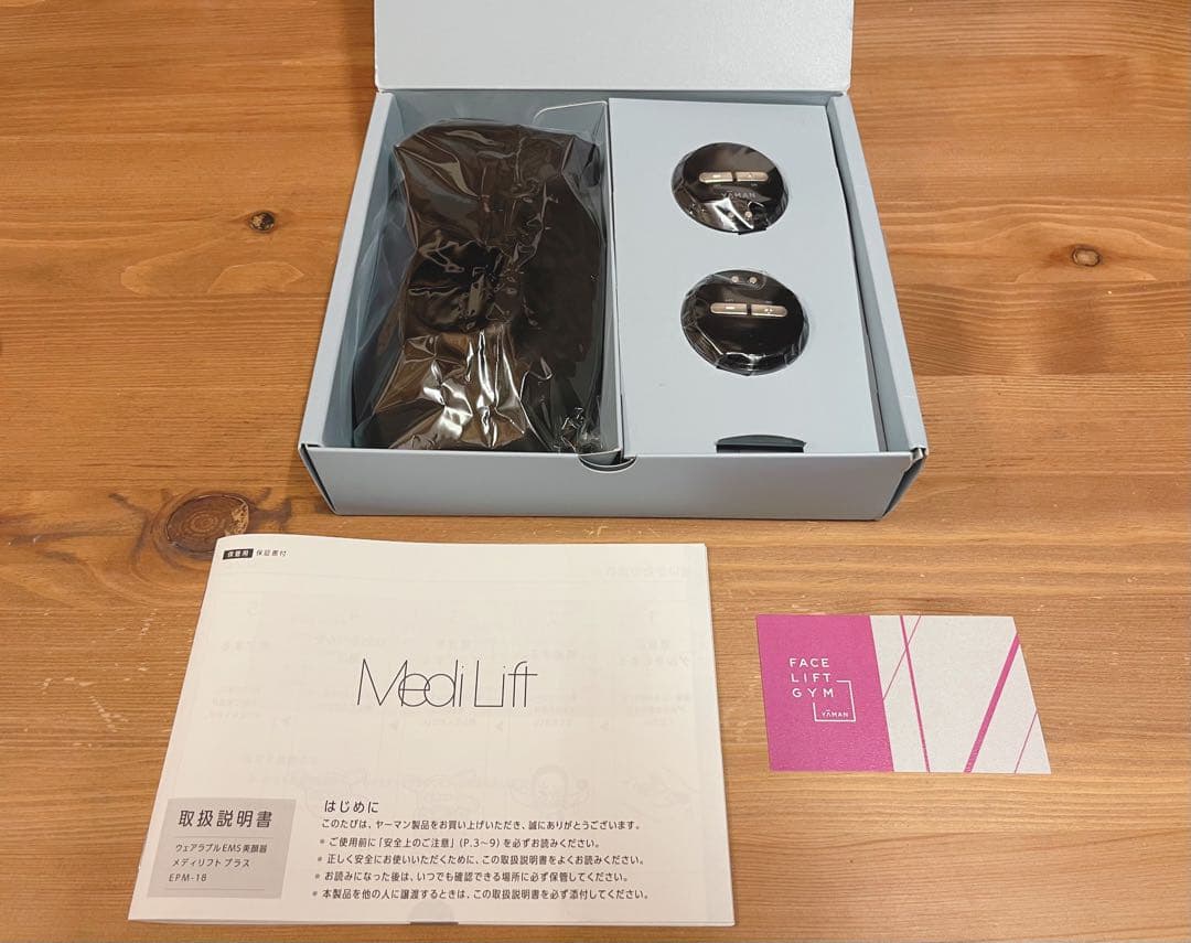 choko9508 様、専用