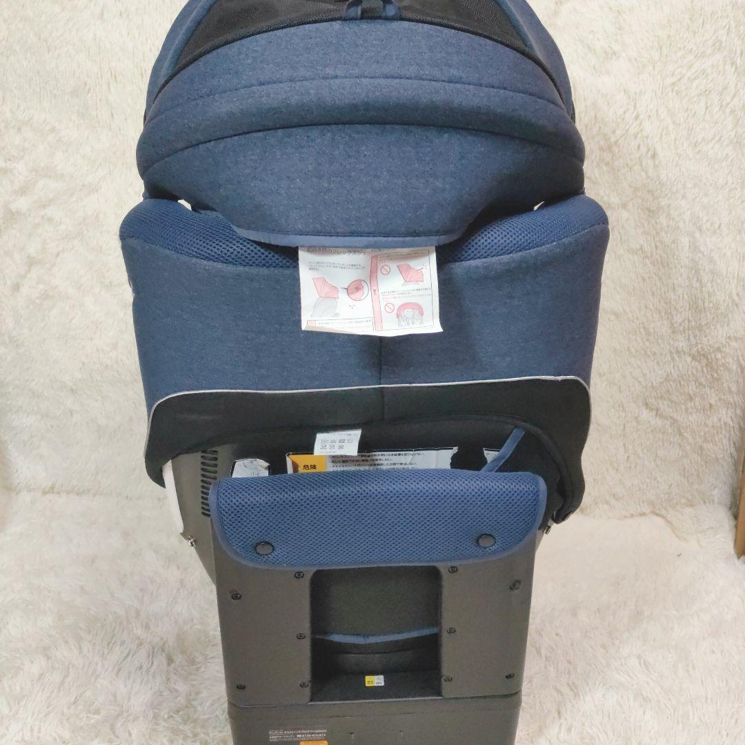 アップリカチャイルドシート クルリラプレミアム ビッテ isofix