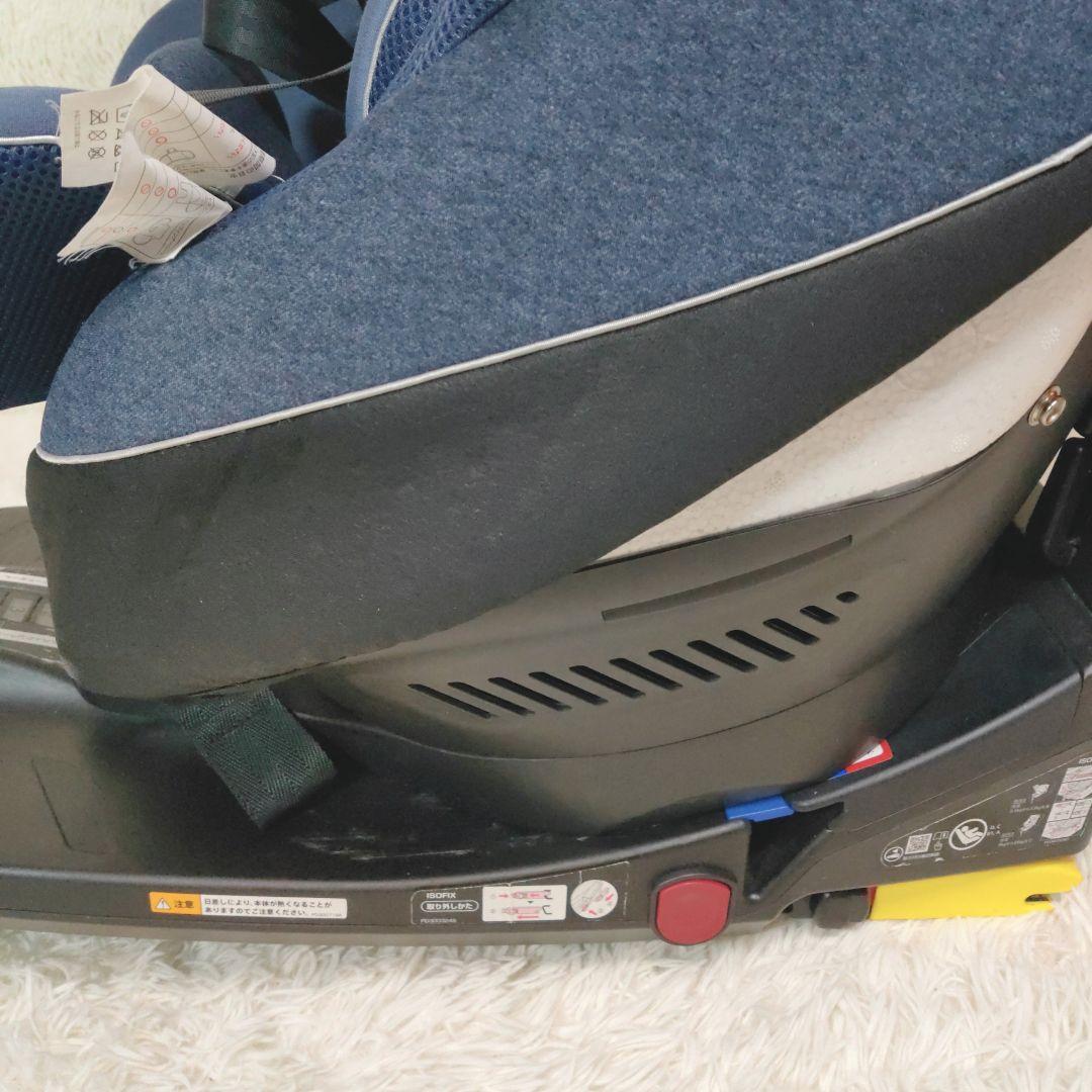 アップリカチャイルドシート クルリラプレミアム ビッテ isofix