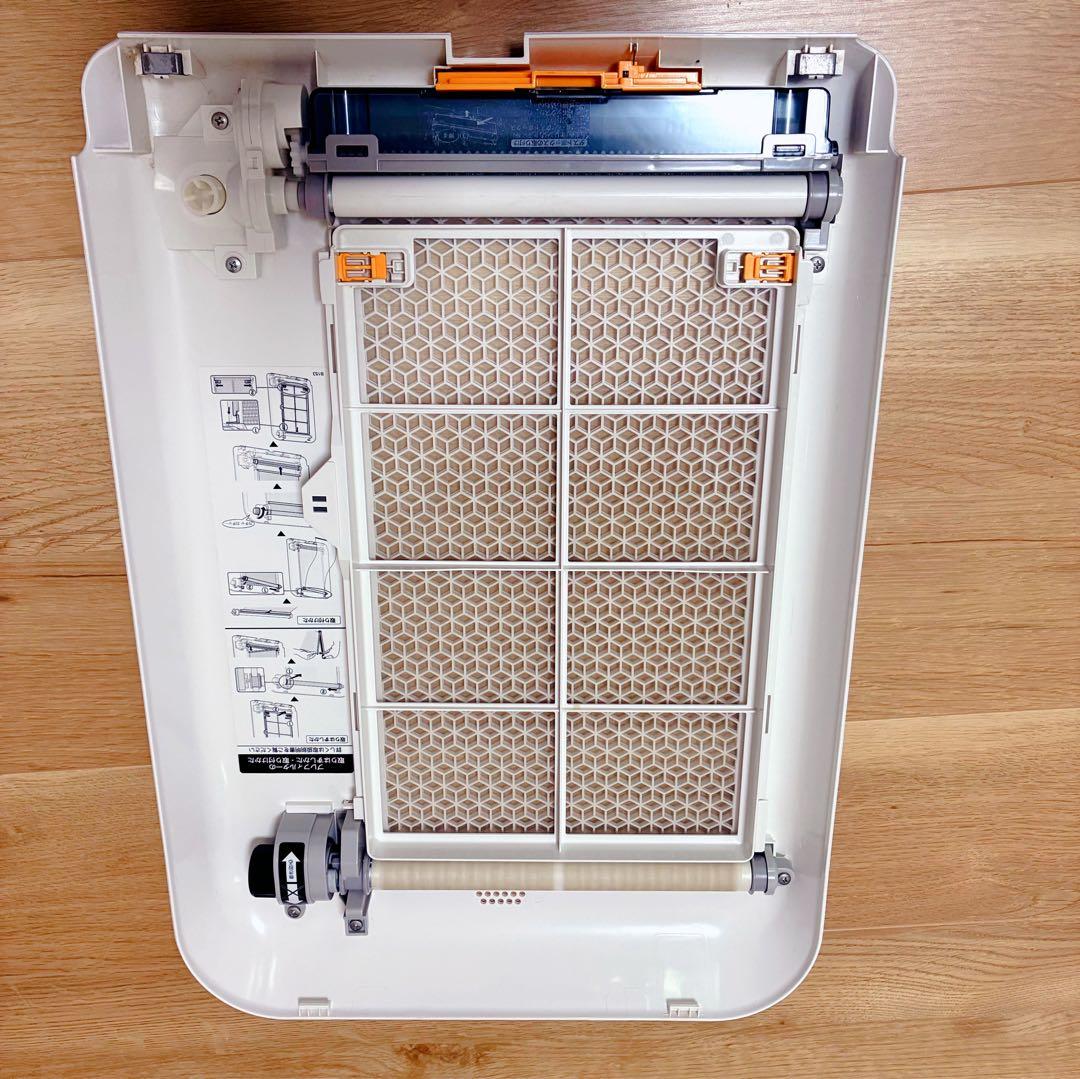 SHARP シャープ 加湿空気清浄機 KI-JX75-W 2020年製