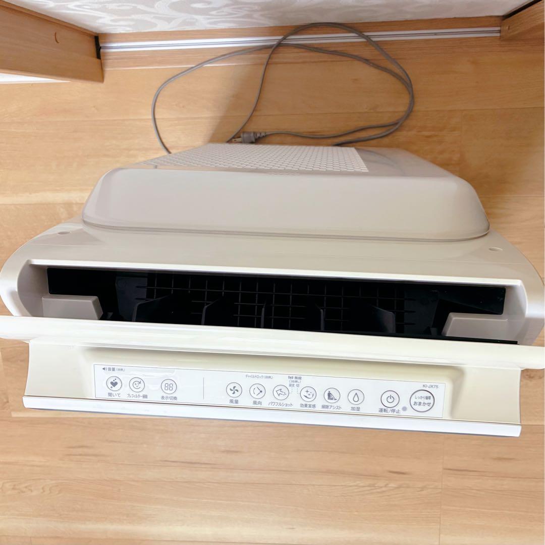 SHARP シャープ 加湿空気清浄機 KI-JX75-W 2020年製