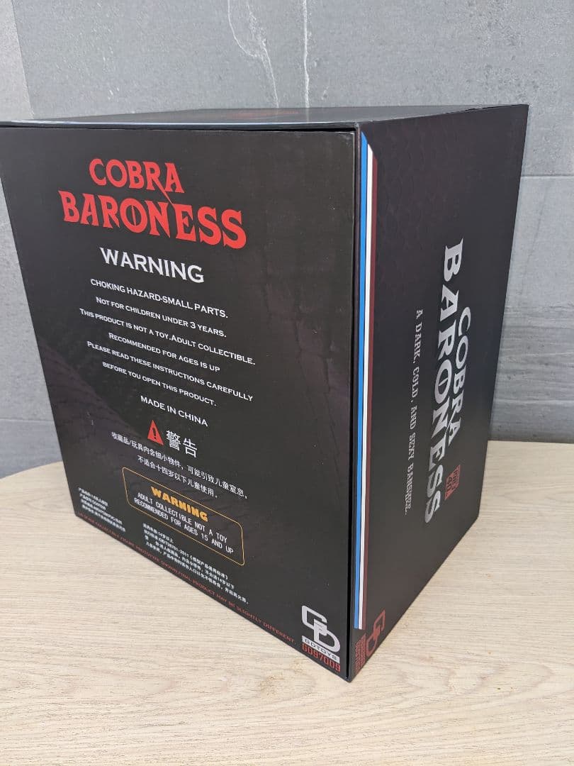 GDTOYS 1/6スケール メガネスネークバロネスタイプ ホットトイズ