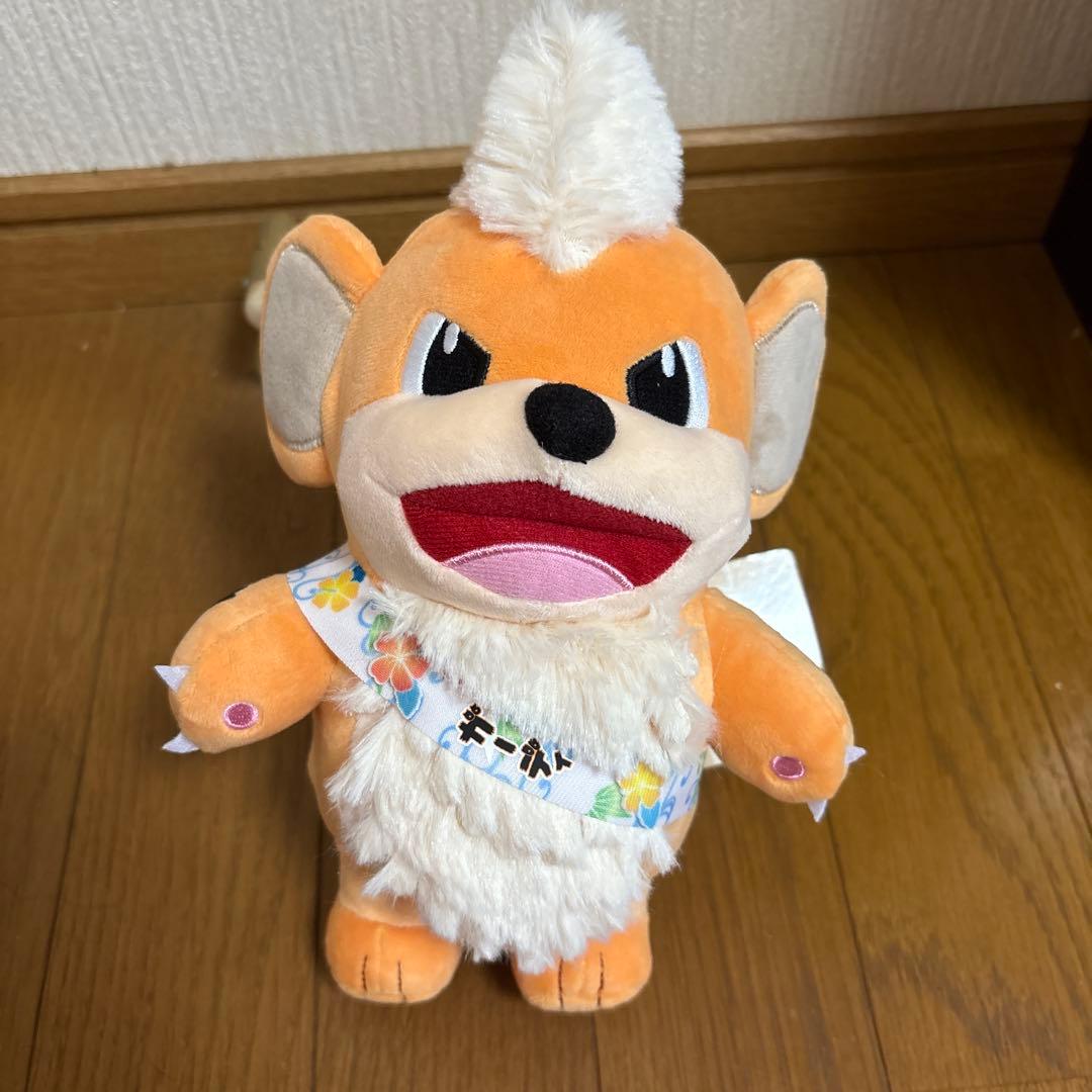 ポケモン　ガーディ　ぬいぐるみ