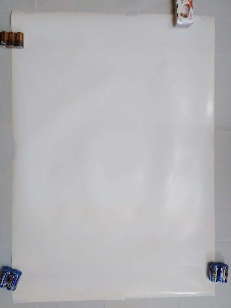 【勇者よ、目ざめなさい。】ドラゴンクエストⅣ （B1）ドラクエ4ポスター 非売品