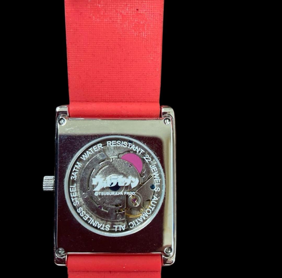 ウルトラセブン/放送開始45周年/限定500個/ジャンピングアワー/自動巻