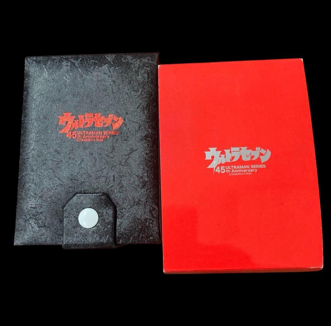 ウルトラセブン/放送開始45周年/限定500個/ジャンピングアワー/自動巻