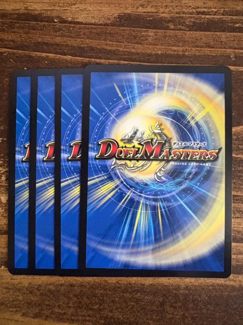 【追跡補償付】デュエルマスターズ 天災デドダム 神アート　ART07 4枚セット
