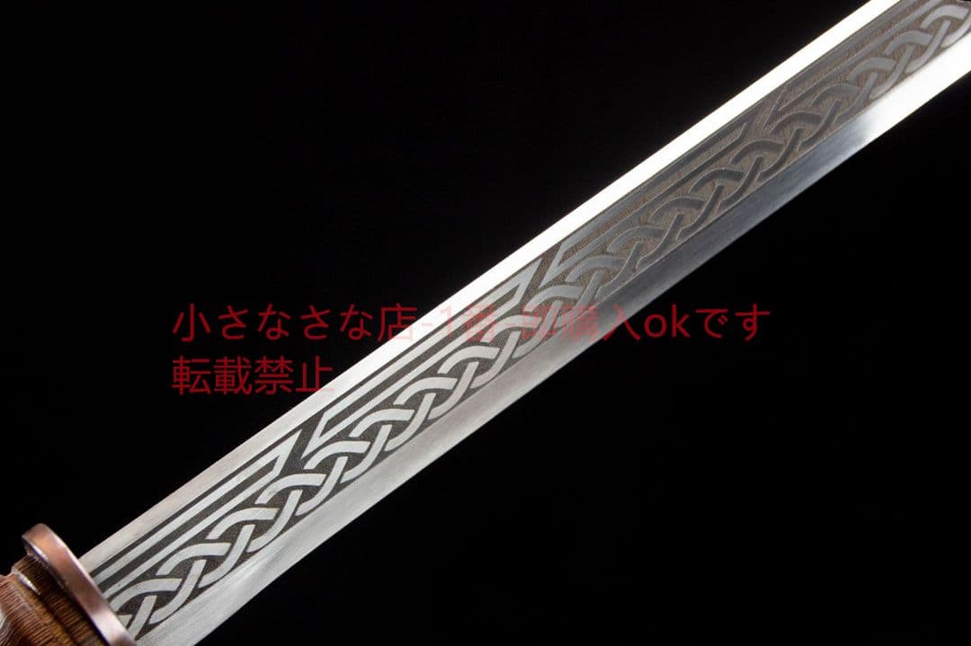 断魂中金唐横刀-高性能マンガン鋼 古兵器 武具 刀装具 日本刀 模造刀 居合刀