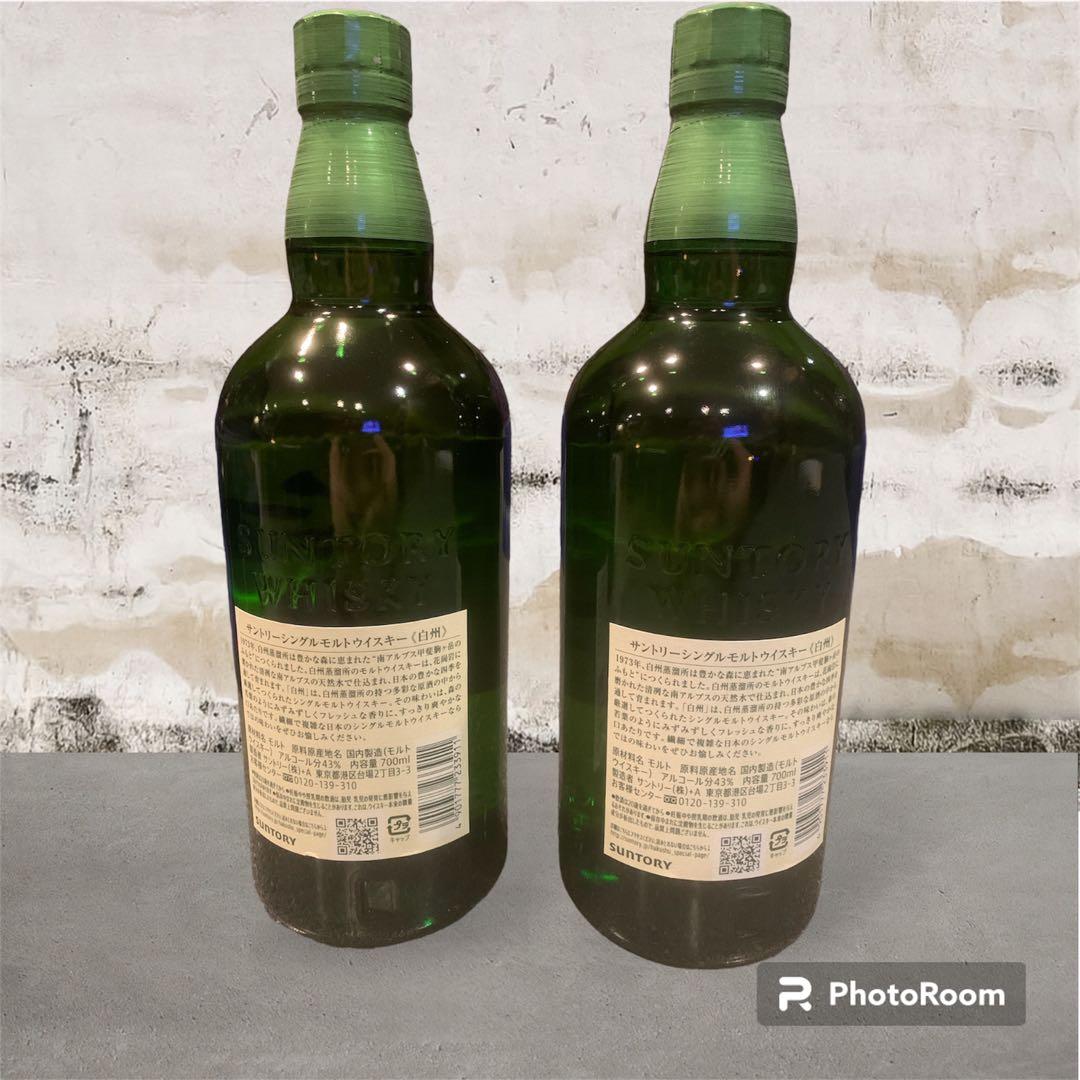 白州 THE HAKUSHU シングルモルトウイスキー 700ml 2本セット