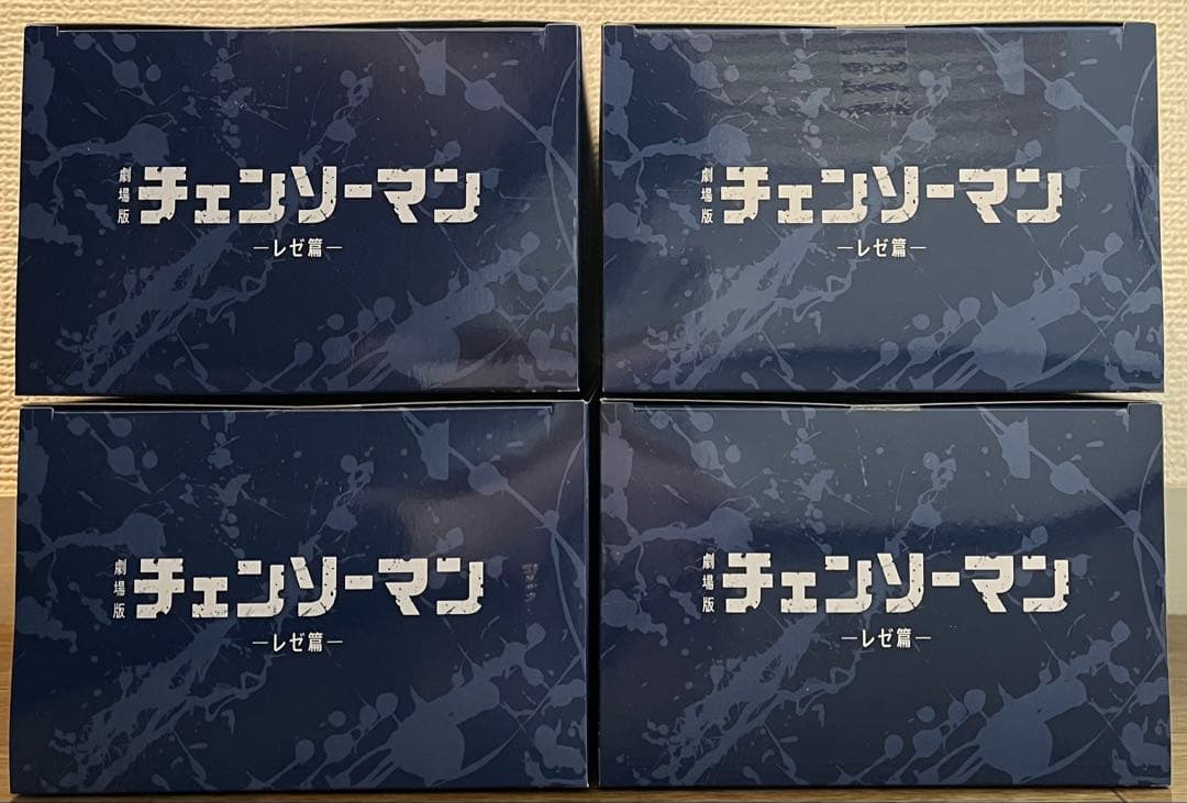 チェンソーマン レゼ ぬーどるストッパー フィギュア 4個セット