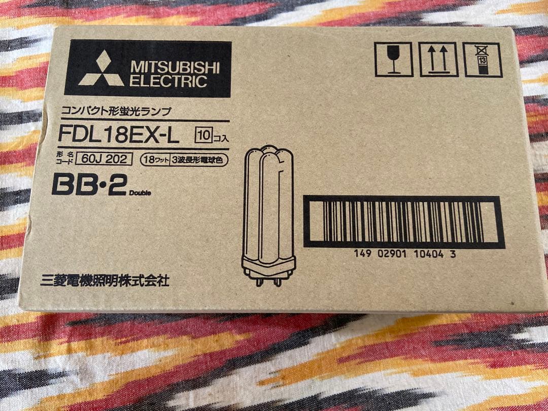 MITSUBISHI ELECTRIC FDL18EX-L 10個入り　未開封