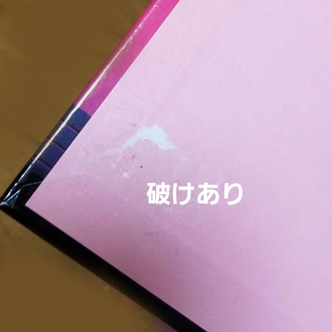 アイカツ 初期メンバー カード ファイル 一番くじ まとめ売り デッドストック