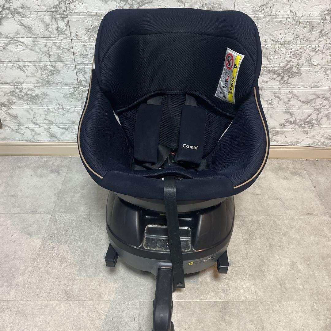 combiコンビ クルムーヴスマート JL590 ISOFIX