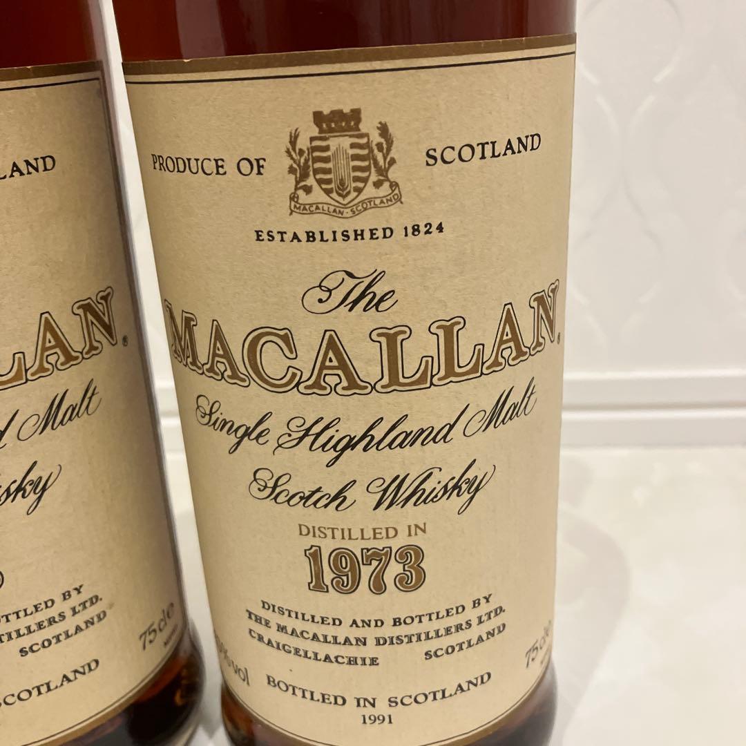 マッカラン18年　【未開封】　2本セット