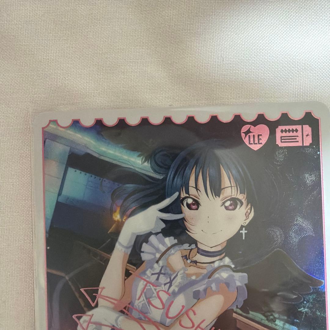 ラブカ　津島善子　lle