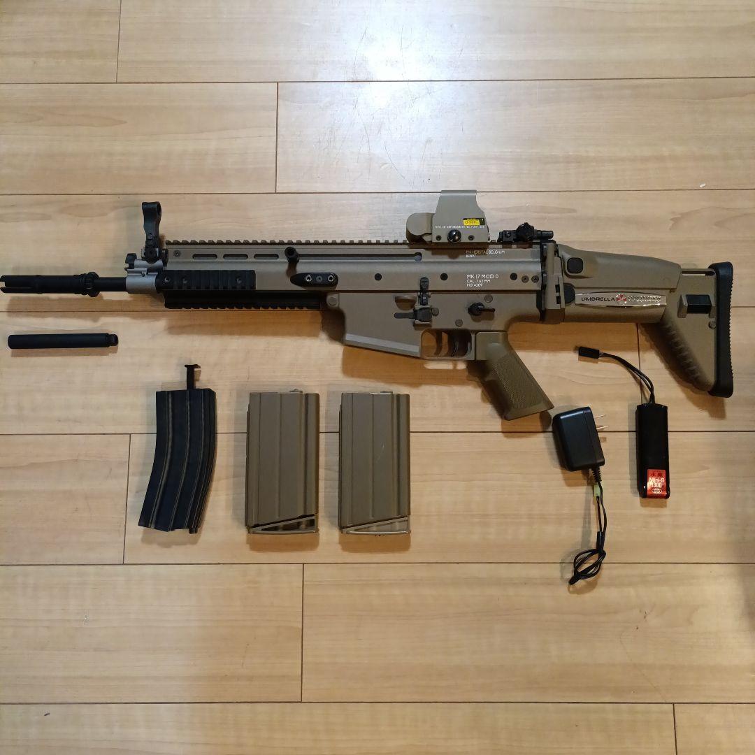 次世代電動ガン タン 付属品付き SCAR-H スカーH 東京マルイ