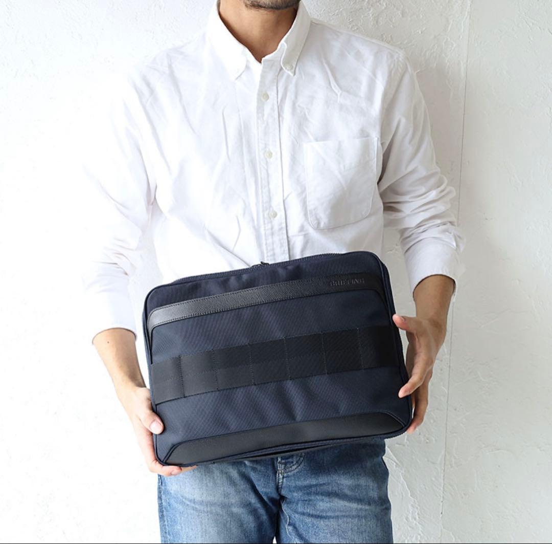 BRIEFING FUSION DOCUMENT CASE パソコンケース