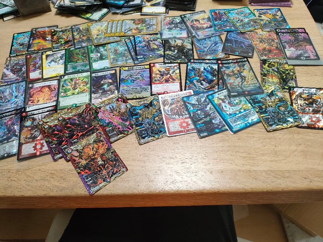 3日間限定半額　デュエマ引退品