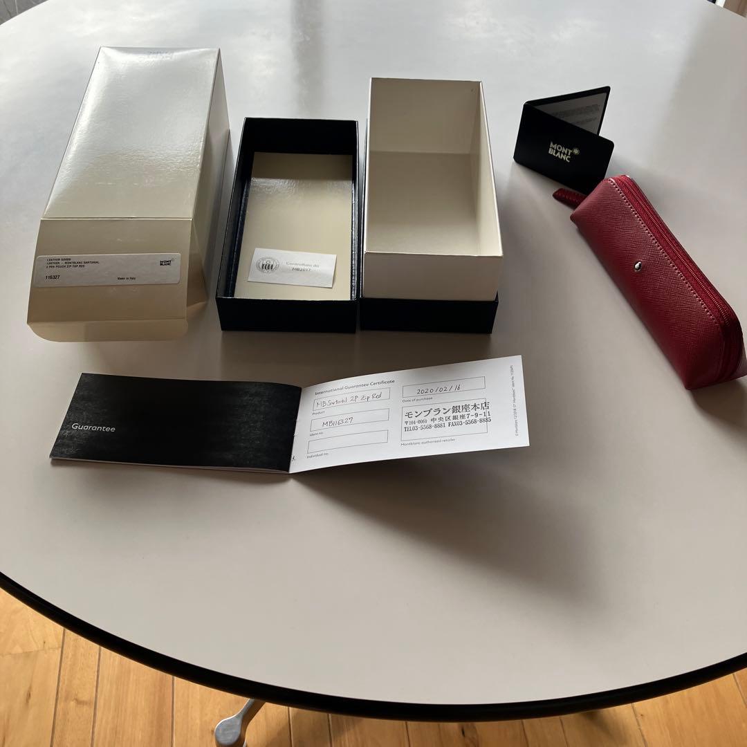モンブラン ペンケース ペンポーチ サルトリアル 2本用