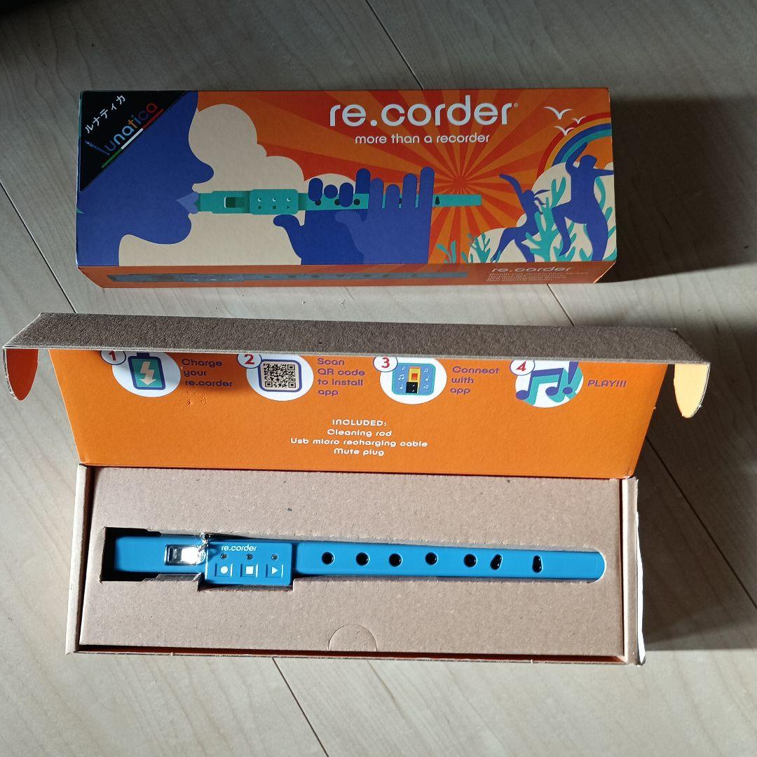 ルナティカ　電子　リコーダー　楽器
