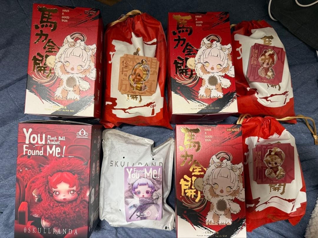 POPMART Have a Good Run 馬力全開　スカルパンダ