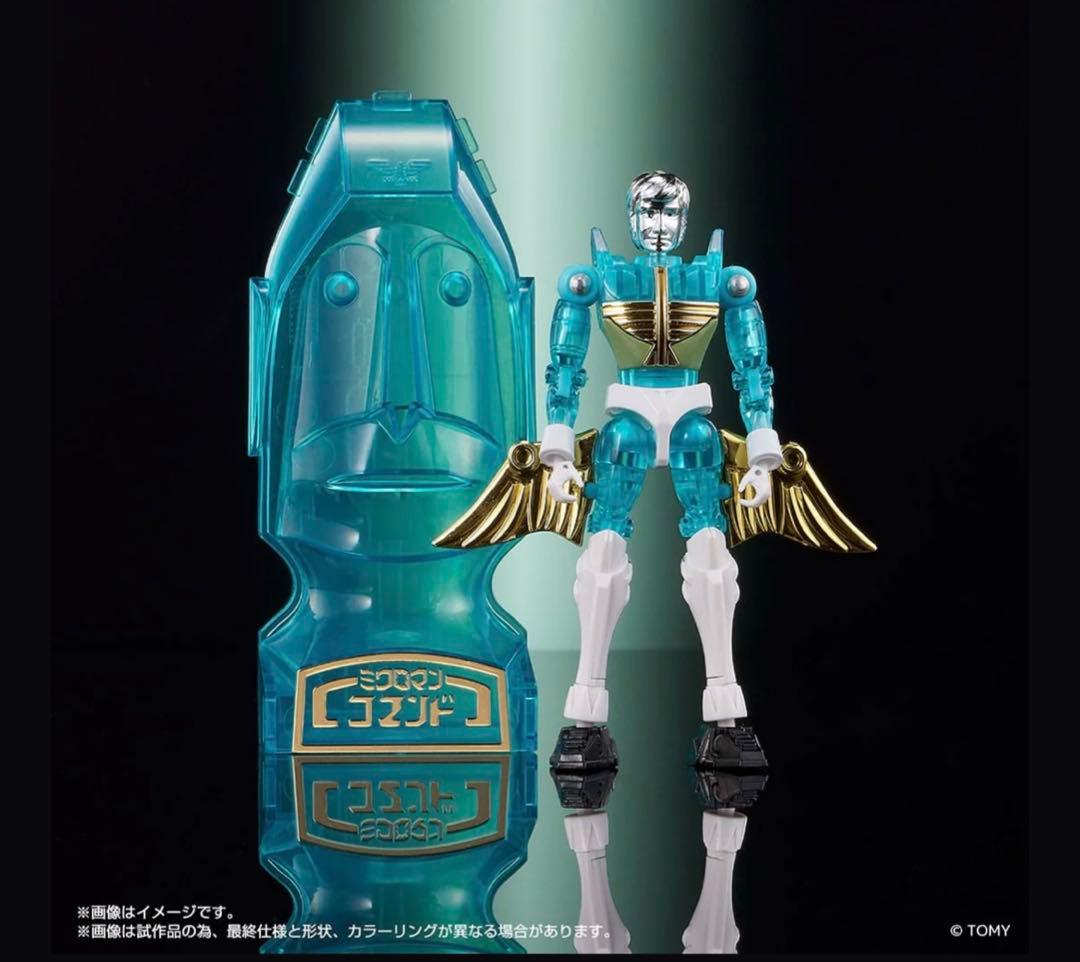 LEGACYSOUL ミクロマン コマンド1号4体セット