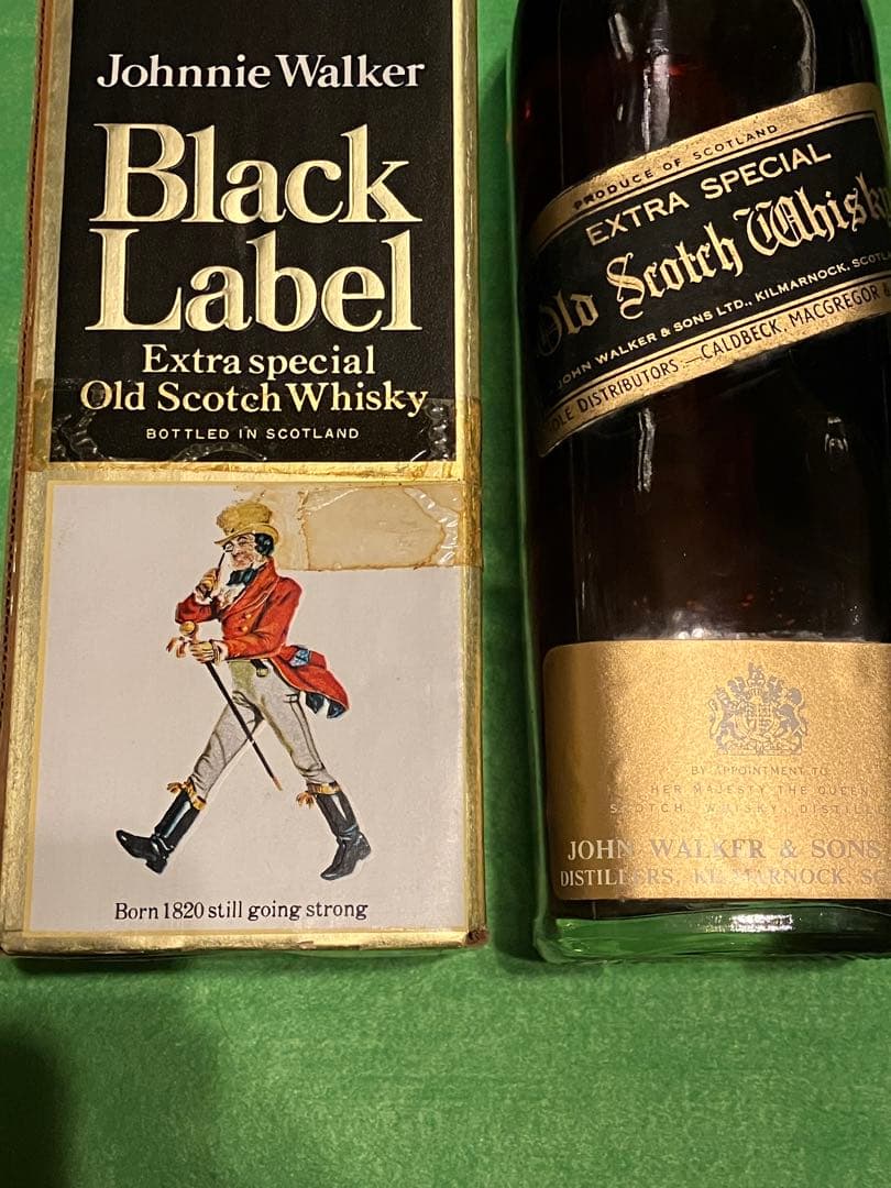 2本組　特級　ジョニーウォーカー　ブラックラベル　エクストラスペシャル　古い新品