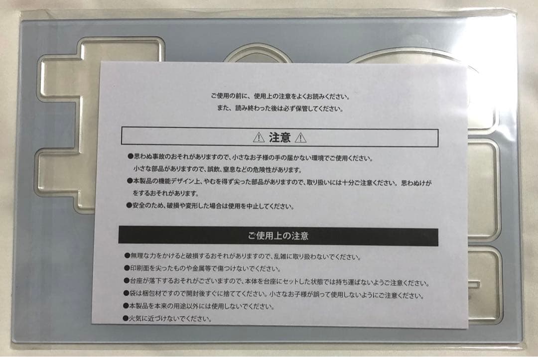 名探偵コナンSEIKO コラボ セイコー 腕時計 アクリルスタンド バーボン