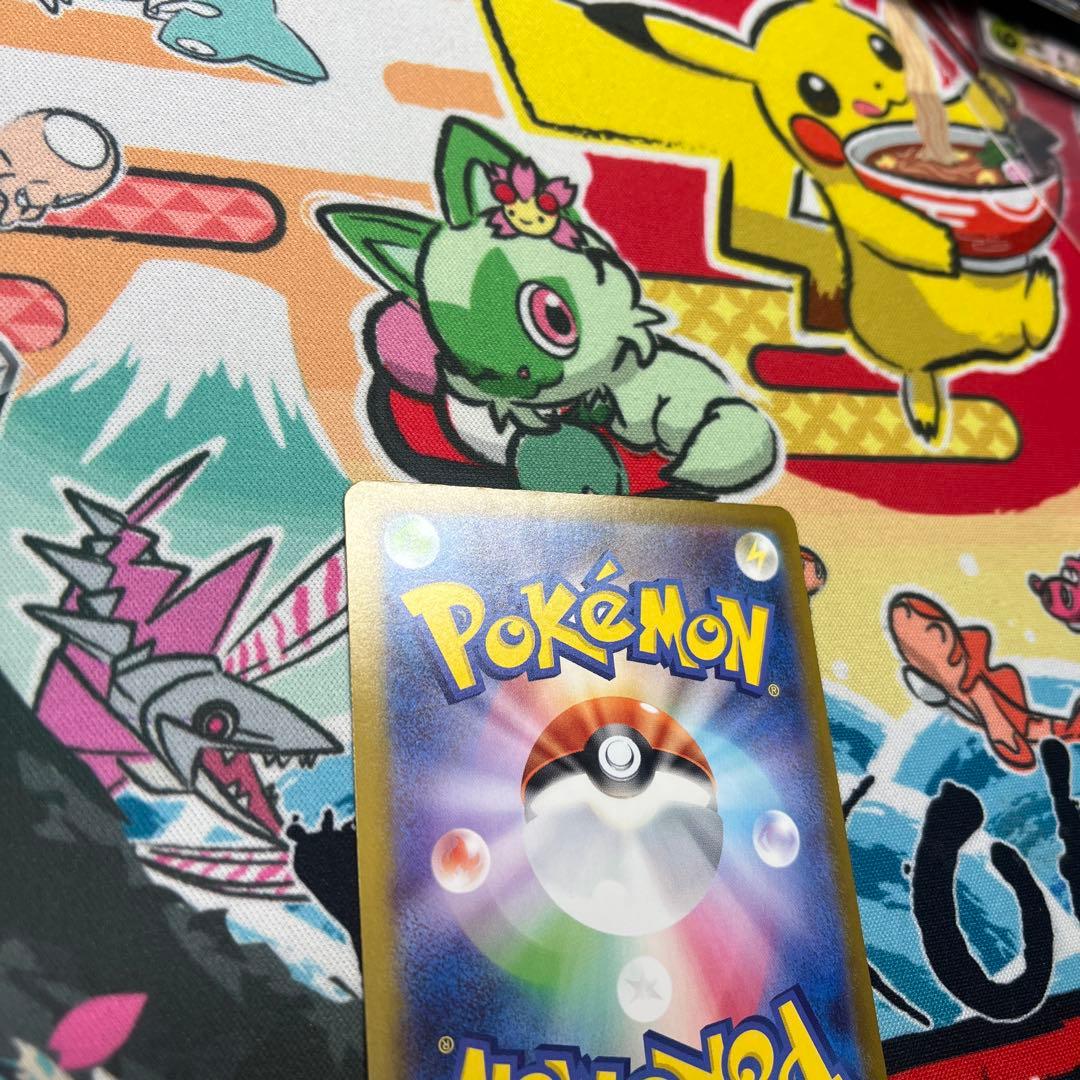 スタートデッキ100　バトルコレクション　NO.25　ピカチュウex　sar