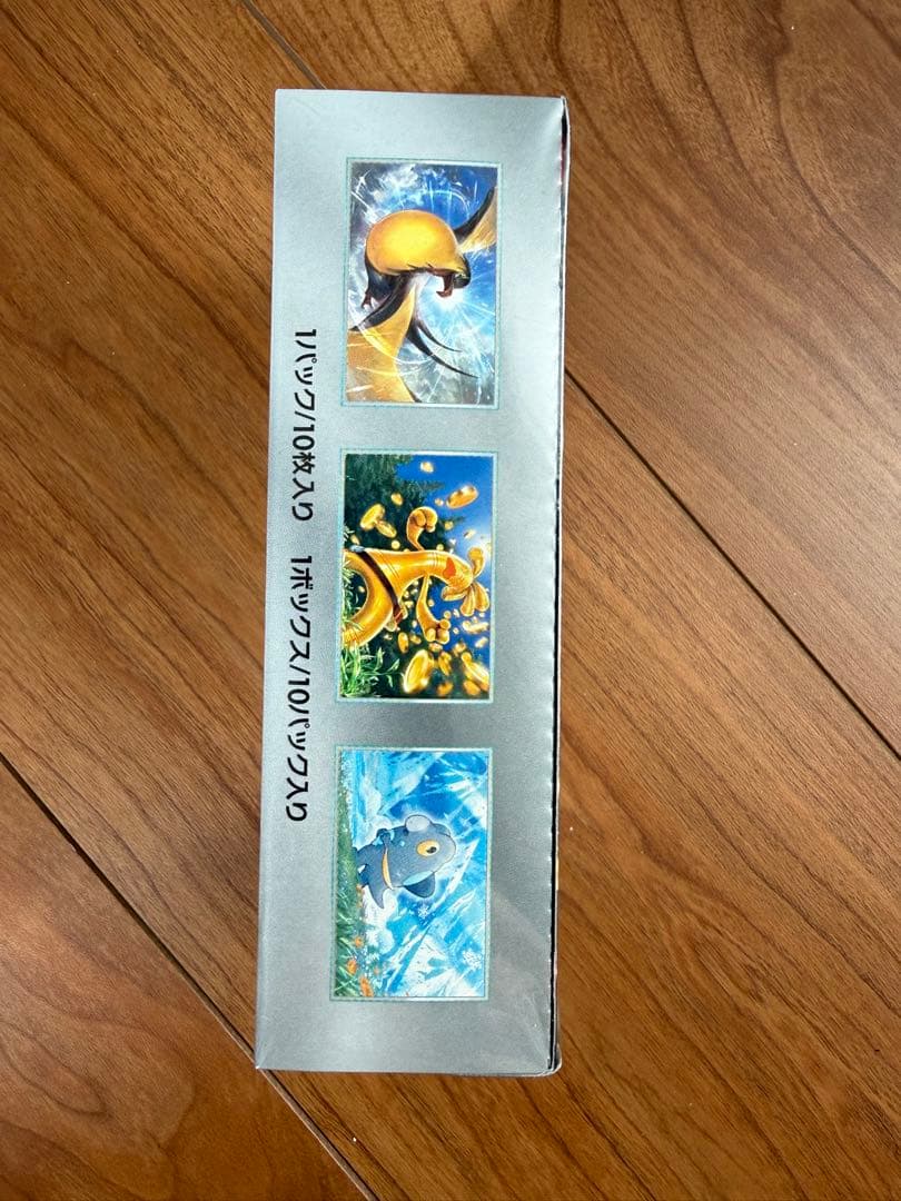 ポケモンカードゲーム シャイニートレジャー