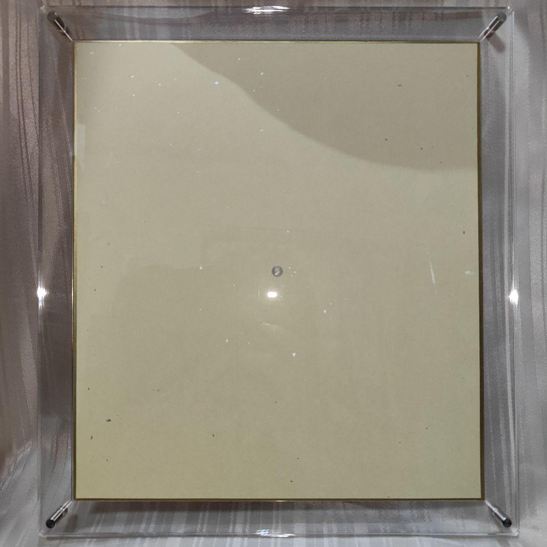 プロセカ　セカラジ抽プレ　草薙寧々役Machicoさん　直筆イラストサイン色紙