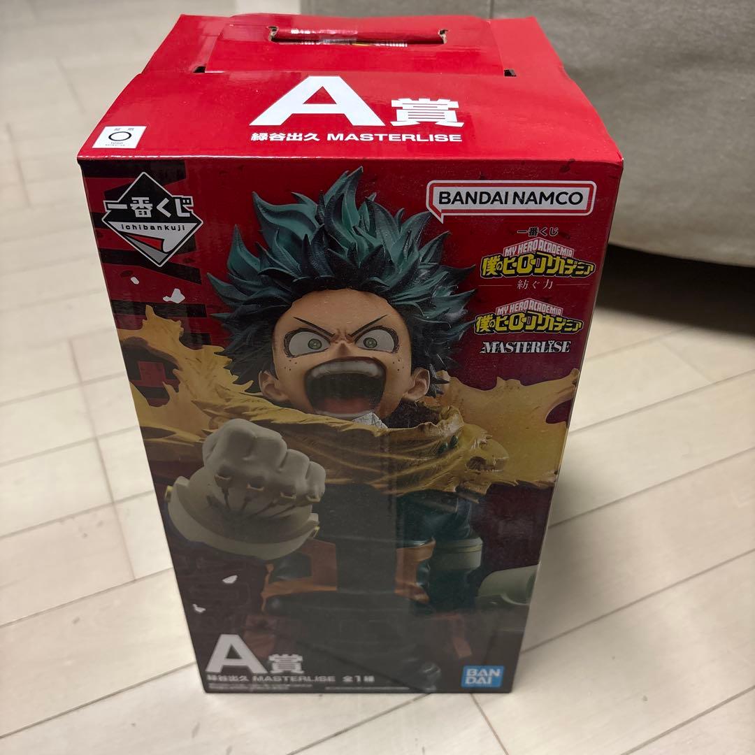 ヒロアカデクフィギュア　紡ぐ力　デク一番くじフィギュア