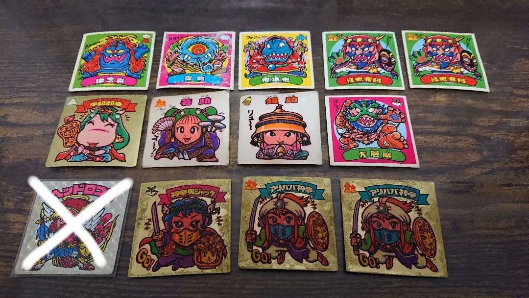 ビックリマンシール 第1第～第8弾