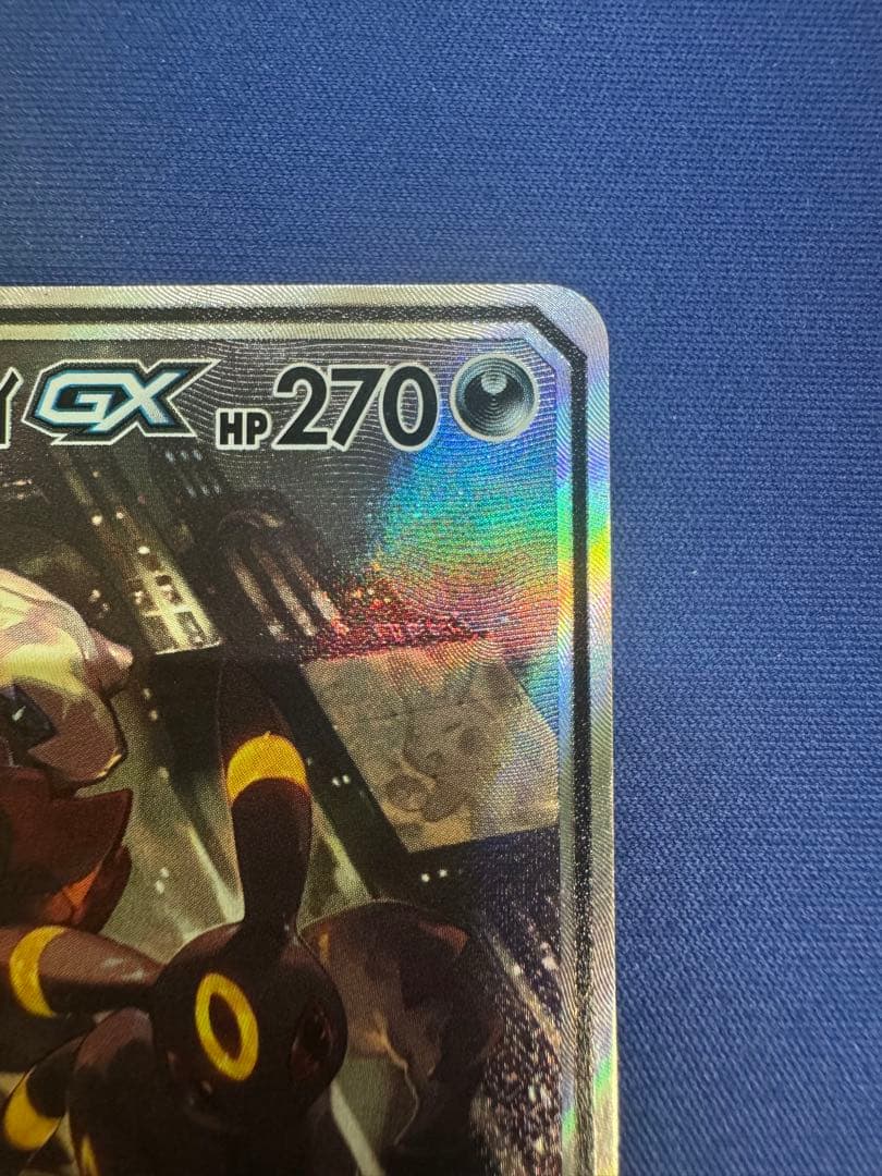 ポケモンカード ブラッキー&ダークライgx SR スペシャルアート