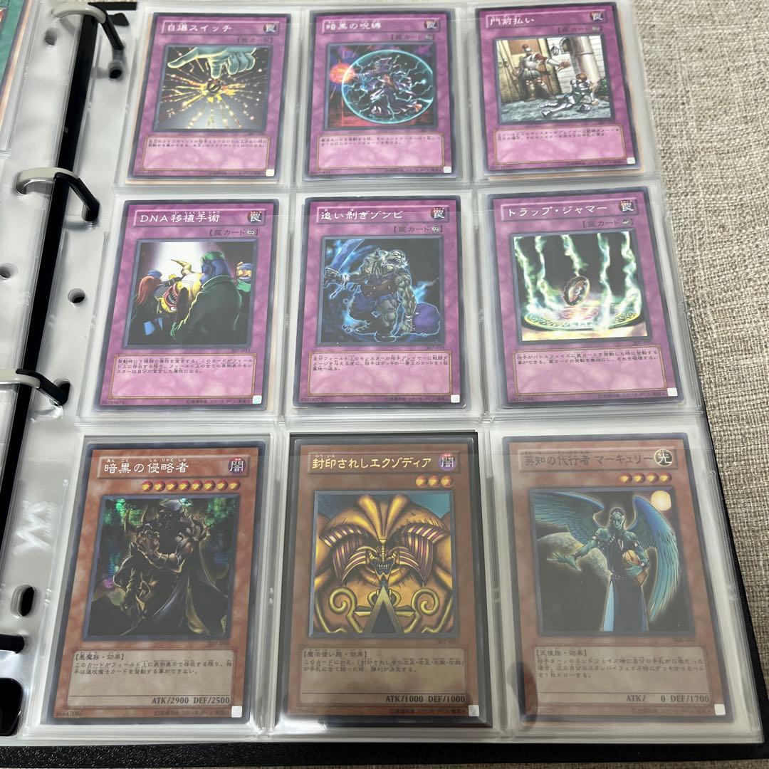 K*I様 遊戯王　3期　（301〜309） フルコンプ　まとめ売り