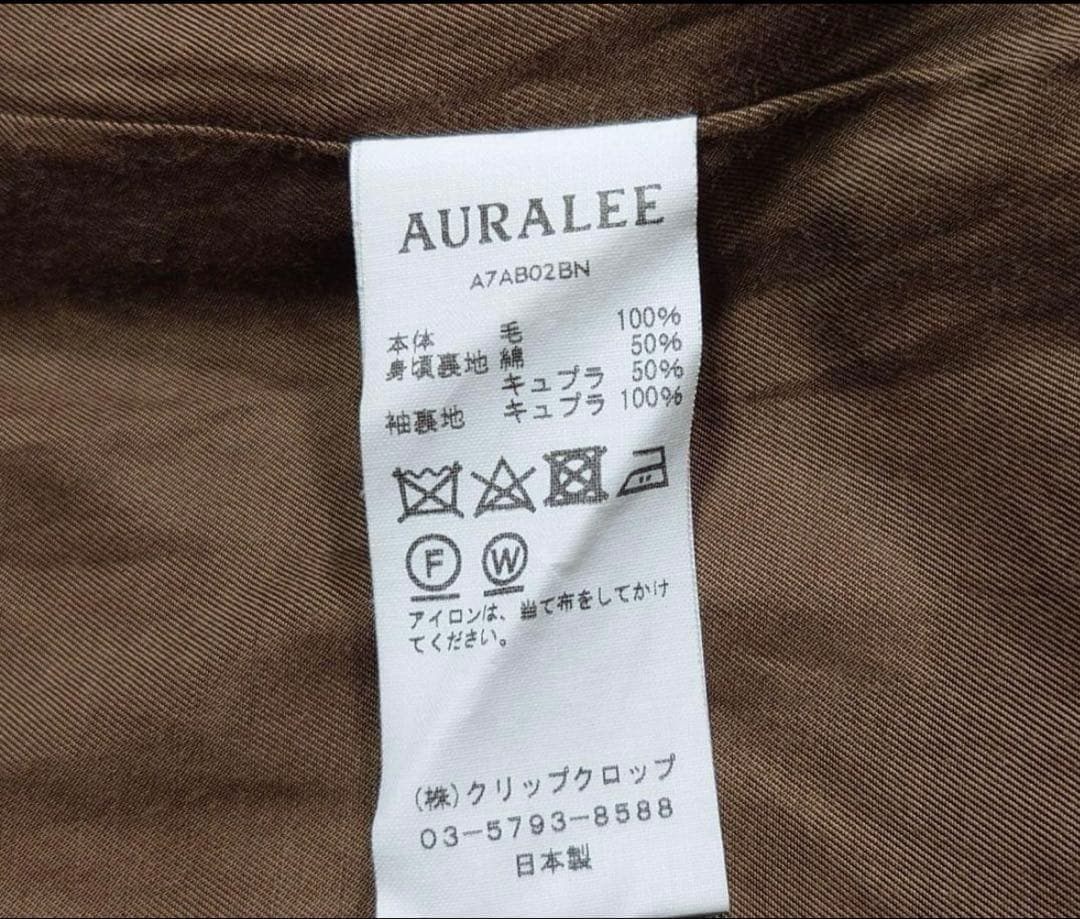 ジャケット・アウター 17AW DOUBLE FACE CHECK ZIP BLOUSON