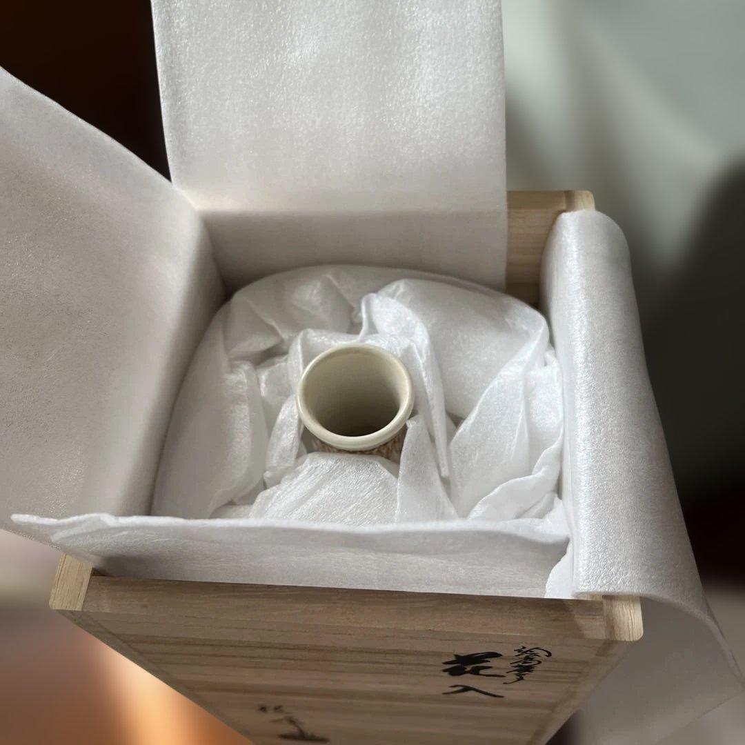 花入　絵高麗写　中村秋峰造