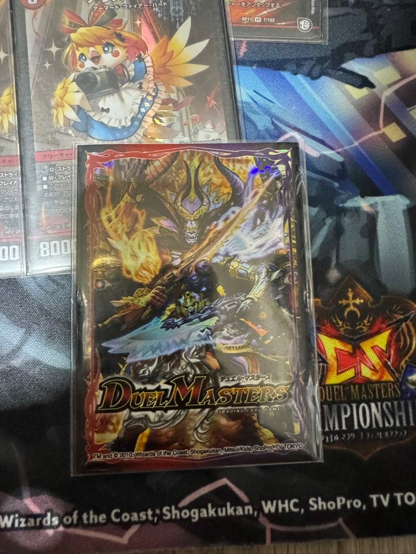 と*中様 デュエマ デュエルマスターズ 引退品 まとめ売り